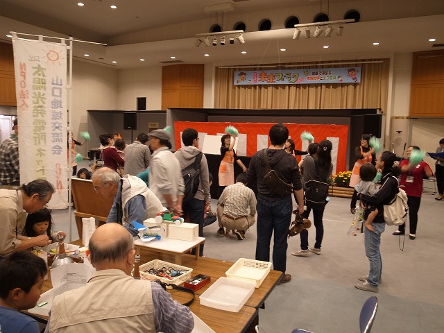 R1300527.jpg
