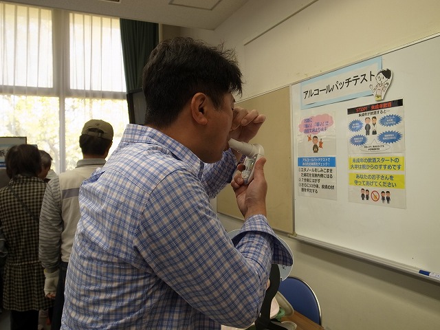 R1300531.jpg