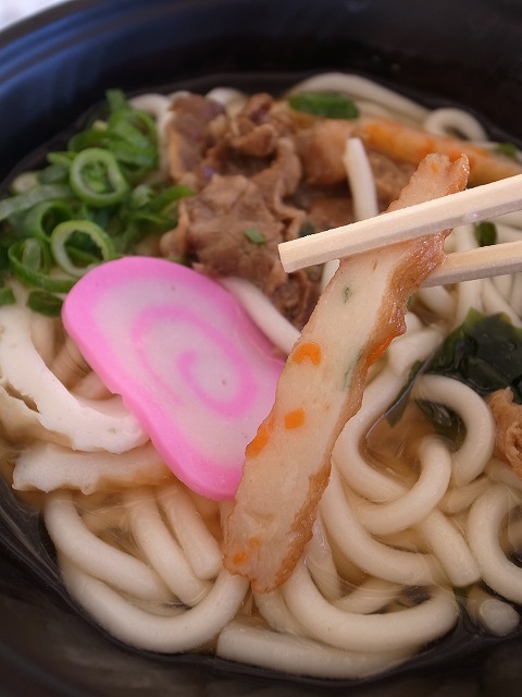 R1300561.jpg