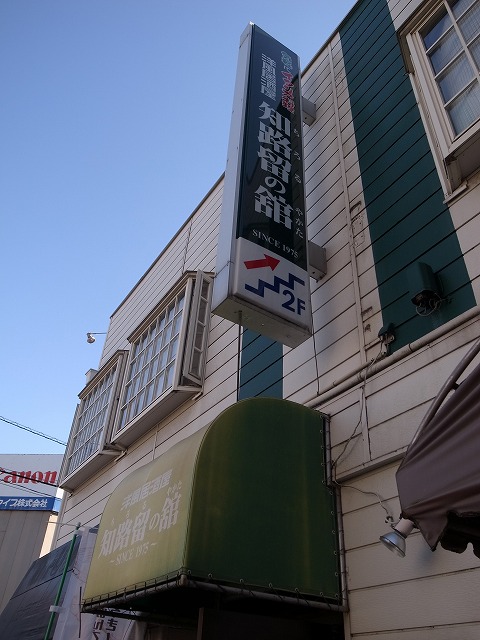 R1300612.jpg