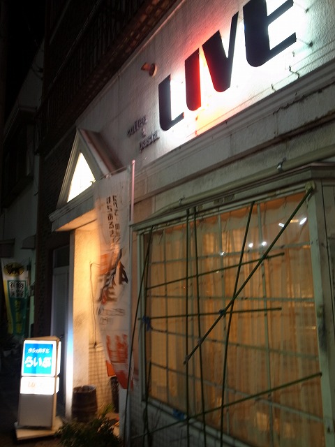 R1300691.jpg