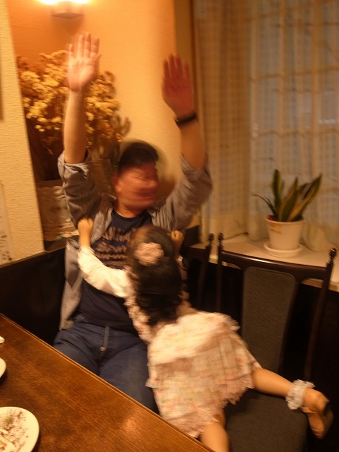 R1300718.jpg