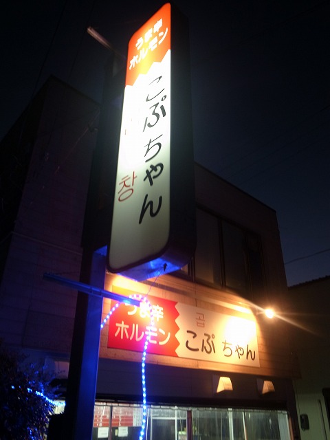 R1300767.jpg