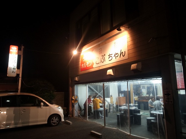 R1300830.jpg
