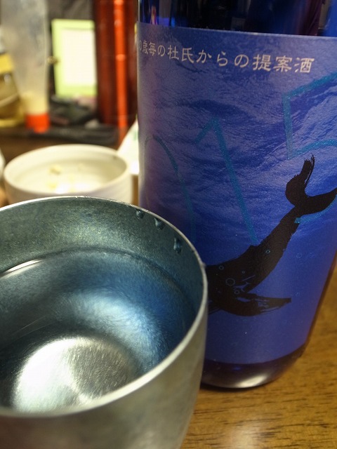 R1300895.jpg