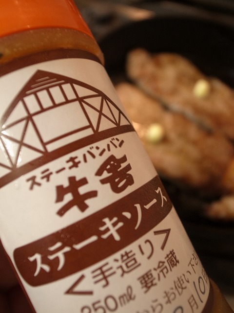 R1300922.jpg