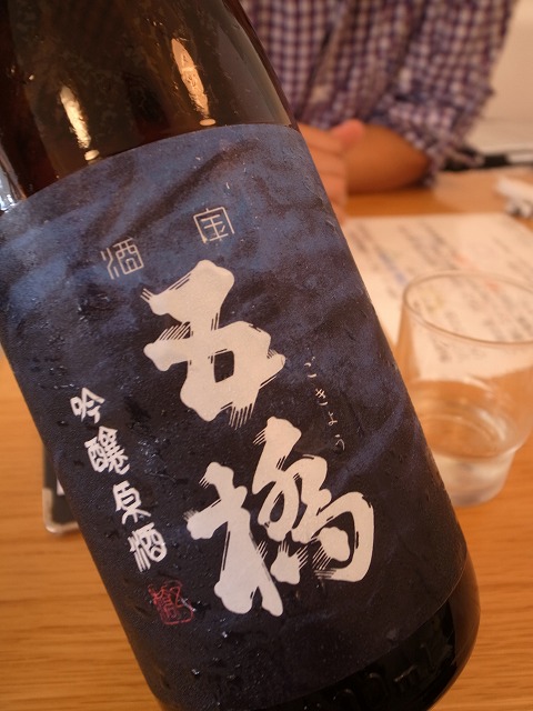 R1301030.jpg