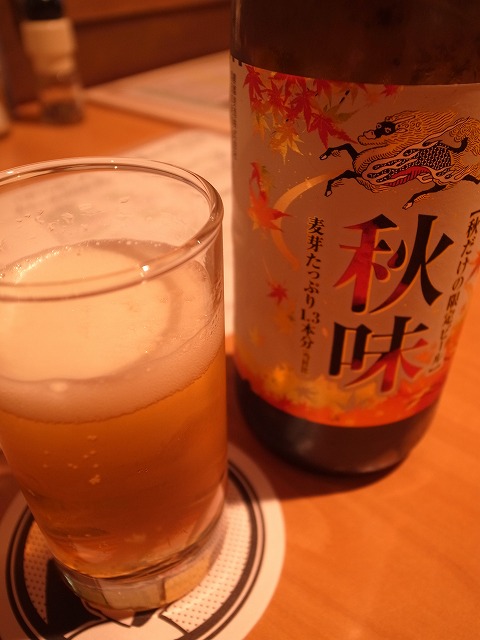 R1301086.jpg