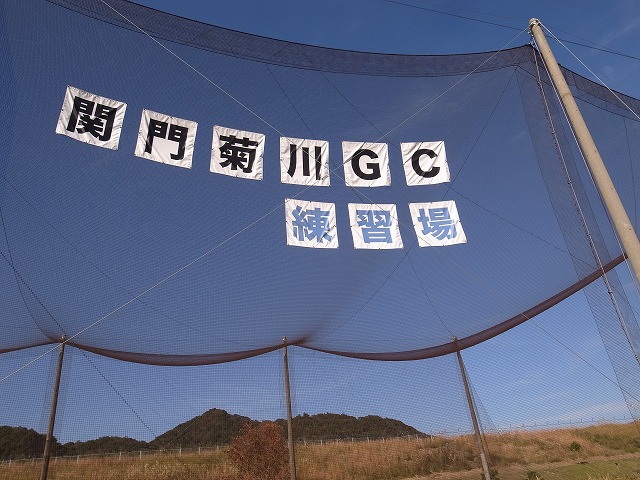 R1301131.jpg