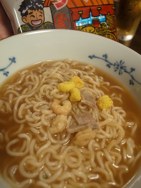 R1301190.jpg