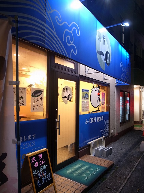 R1301290.jpg