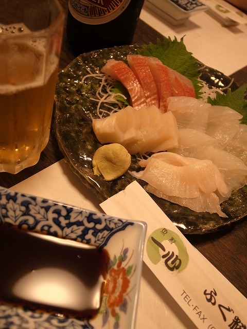 R1301297.jpg
