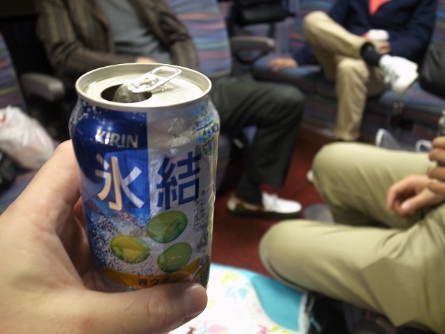 R1301357.jpg