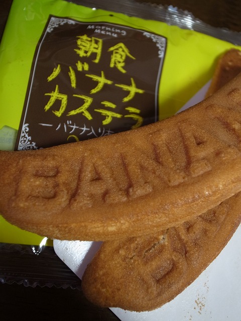 R1301569.jpg
