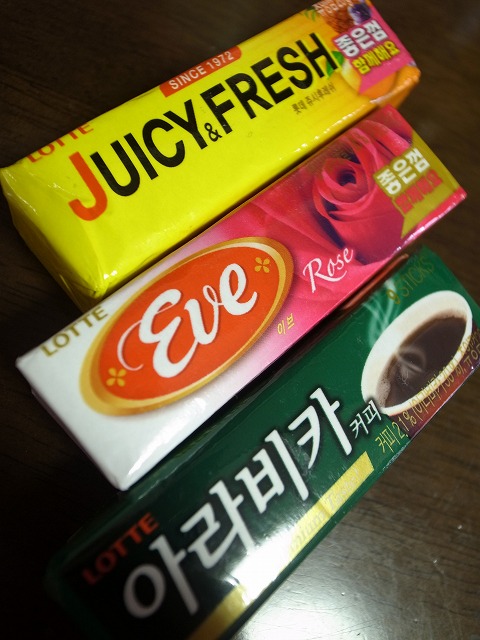 R1301571.jpg
