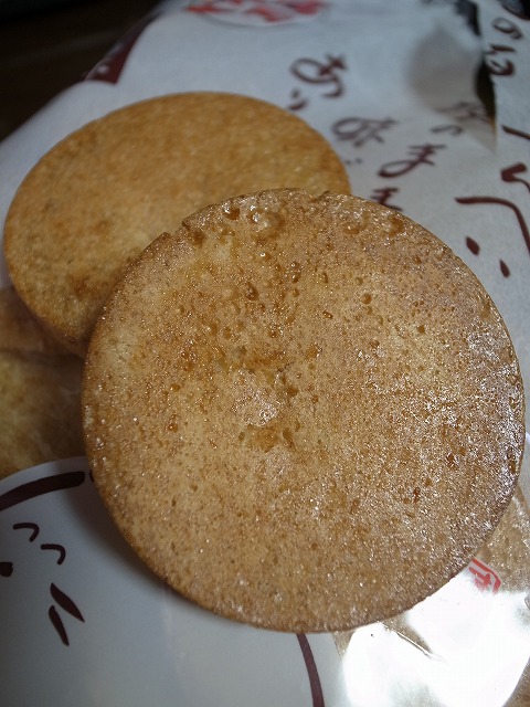 R1301591.jpg