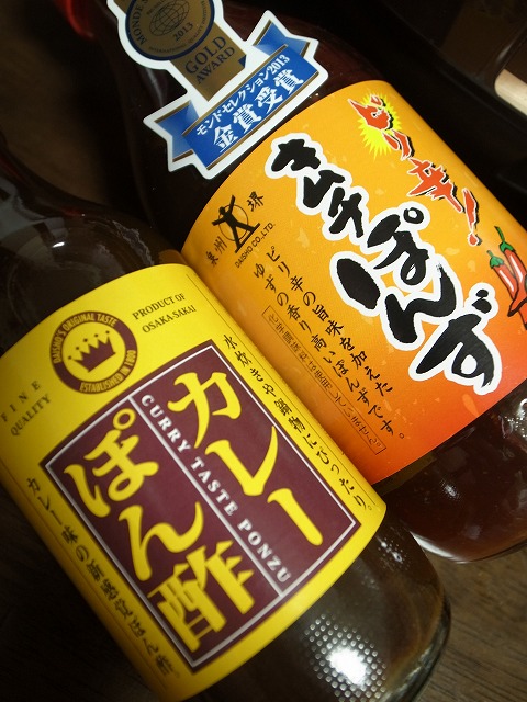 R1301600.jpg