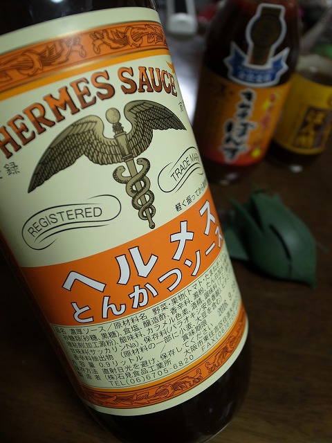 R1301682.jpg