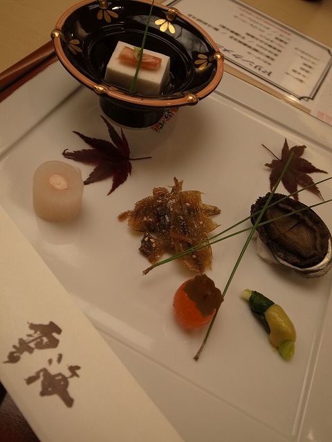 R1301745.jpg