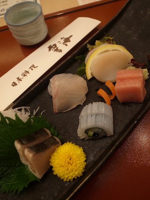 R1301748.jpg