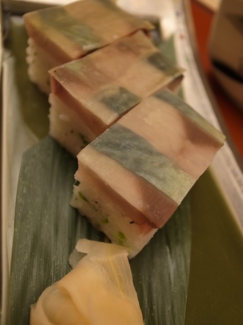 R1301774.jpg