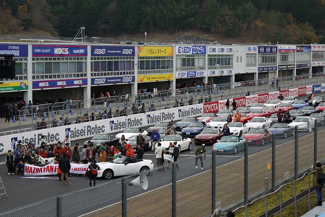 P1270316.jpg