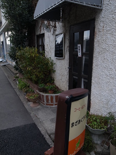 R1301876.jpg