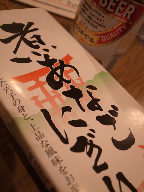 R1301915.jpg