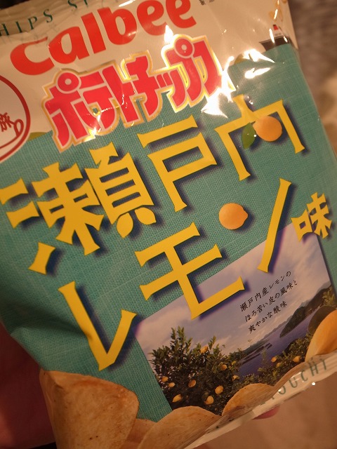R1301936.jpg