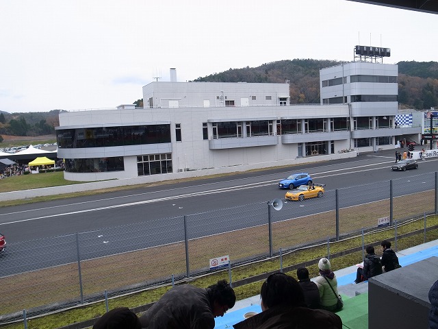 R1301953.jpg