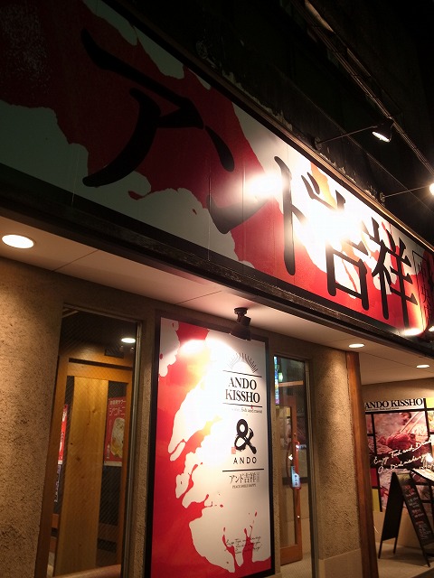 R1301961.jpg