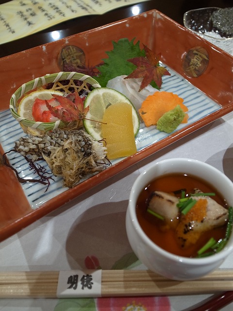 R1302012.jpg
