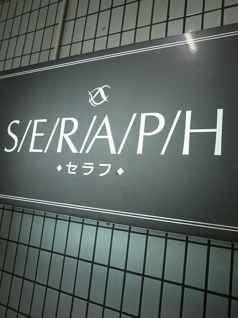 R1302108.jpg