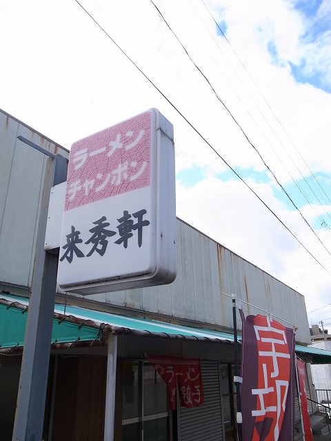 R1302160.jpg