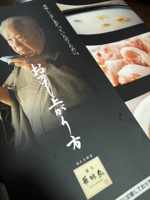 R1302162.jpg