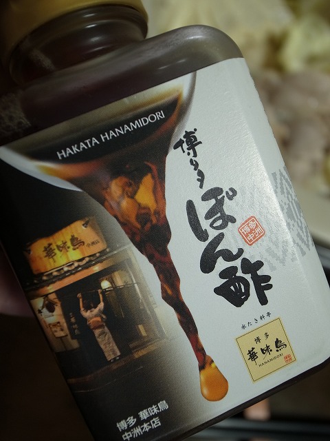 R1302182.jpg