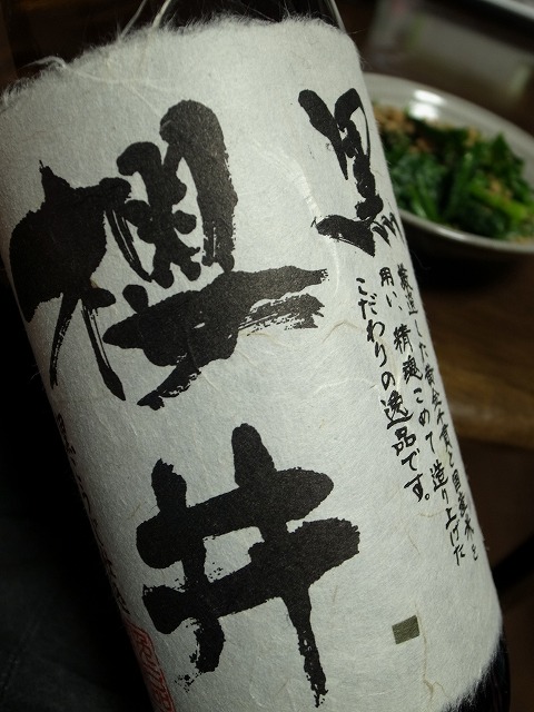 R1302374.jpg