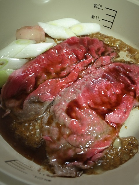 R1302512.jpg