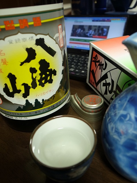 R1303015.jpg