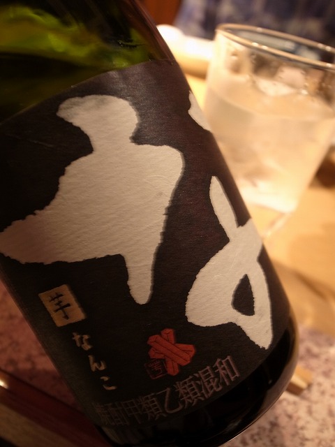 R1303474.jpg
