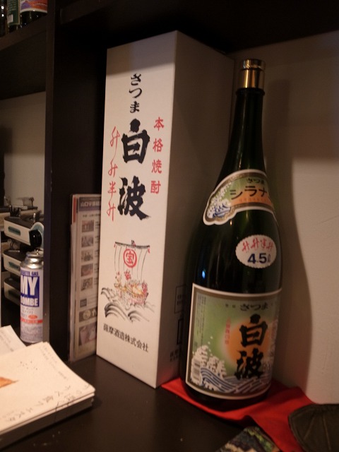 R1304274.jpg