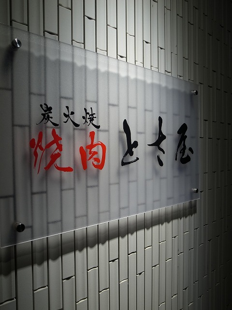 R1305134.jpg