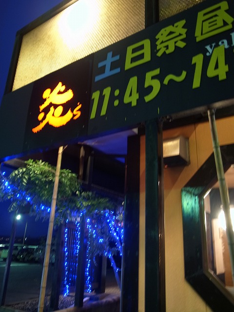 R1305972.jpg