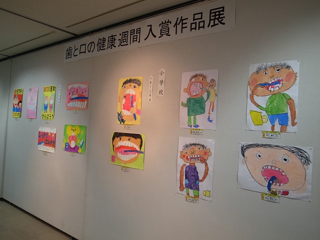 R1306844.jpg