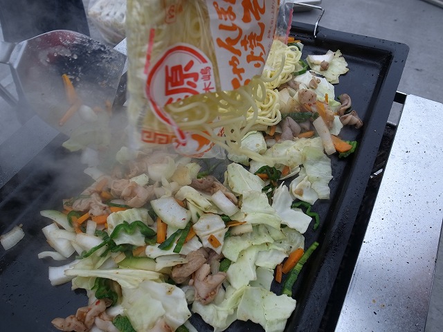 R1306949.jpg