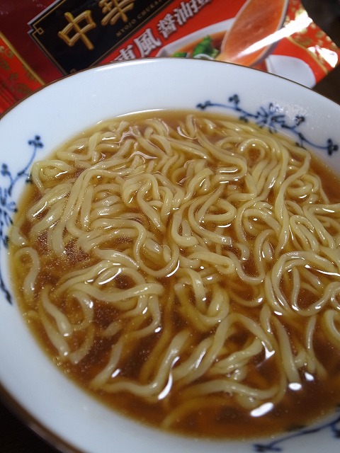 R1307113_1.jpg