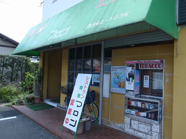 R1309422_1.jpg