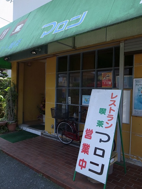 R1309444.jpg