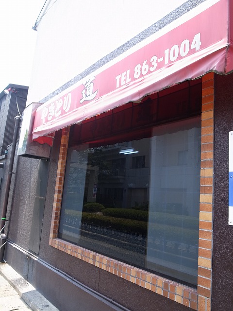 R1309448.jpg