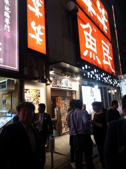 R1312137.jpg